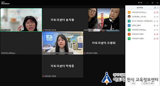 갤러리